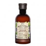 Бальзам для волос Берёзовый деготь Hair Balm Birch Tar 250 FROM BABUSHKA WITH LOVE