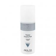 Энзимный пилинг Papaya Enzyme Peel 150 ARAVIA PROFESSIONAL