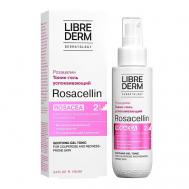 Успокаивающий тоник - гель Rosacellin Rosacea Soothing Gel Tonic 100 LIBREDERM