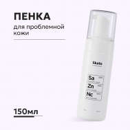 Пенка для лица для проблемной кожи с ниацинамидом, цинком и салициловой кислотой 150 Likato