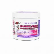 Пилинг-пэды обновляющие c BHA-Кислотами и чайным деревом от прыщей и пигментных пятен 80 SENDO