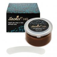 Скраб для тела и лица с морской солью HG 200 SACHEL'