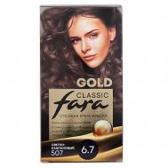 Стойкая крем краска для волос  Classic Gold FARA