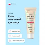 Крем тональный для лица BOTANIC EXPERT 3 в 1 антибактериальный матирующий EVELINE