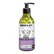 Натуральное жидкое мыло для рук черная смородина и мята 400 Biohelpy