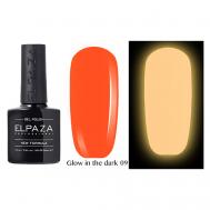 Гель-лак для ногтей GLOW ELPAZA PROFESSIONAL