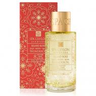Волшебное масло "Островная роза" 100 SPA CEYLON