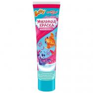 Мыльная краска, МАЛИНОВАЯ 85 Baffy