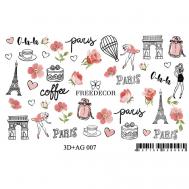 3D Слайдер дизайн с аэрографией "Paris" Freedecor