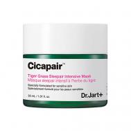 Интенсивная успокаивающая ночная маска Tiger Grass Sleepair Intensive Mask 30 Dr.Jart+