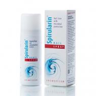 Спрей для ногтей NAGELSPRAY 50 Spirularin