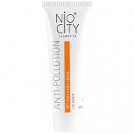Крем экспресс ночной 50 NIO CITY