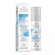 Гель увлажняющий с алоэ вера и муцином улитки HYDRATANT 50 MADEMOISELLE AGATHE