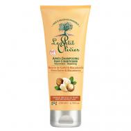 Кондиционер восстанавливающий с Маслом Карите-Макадамия для очень сухих/поврежденных волос Shea Butter & Macadamia Hair Conditioner 200 LE PETIT OLIVIER