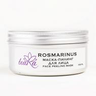 Маска-пилинг для лица Rosmarinus 100 TEARA