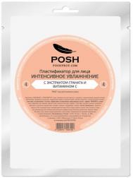 POSH Маска пластификатор для Лица от 20 до 50 + 04 Интенсивное Увлажнение POSHPROF.RU