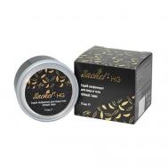 Скраб для лица и тела с черным тмином HG 75 SACHEL'