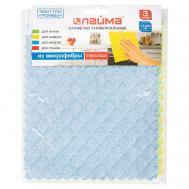 Салфетки универсальные, микрофибра губчатая Laima