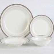 Набор столовой посуды из Костяного Фарфора Apollo Arya home collection