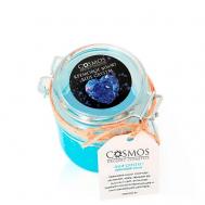 Кремовое мыло  COSMOS Blue crystal 200 Бизорюк
