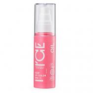 Масло для окрашенных и тонированных волос Keep My Color Bio Oil 50 ICE BY NATURA SIBERICA