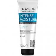 Маска для увлажнения и питания сухих волос Intense Moisture 250 EPICA Professional