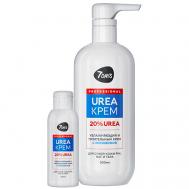 Крем для рук, ног и тела увлажняющий с мочевиной UREA 20% 600 7Days