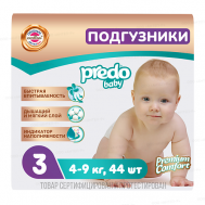 Подгузники для детей Baby midi № 3 (4-9 кг) PREDO