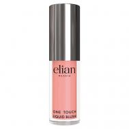 Румяна жидкие One Touch Liquid Blush Elian