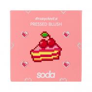 Румяна прессованные #rosycheeks SODA