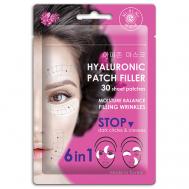 Гиалуроновые тканевые патчи-филлеры 6 в 1 для кожи вокруг глаз Mi-ri-ne