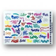 Слайдер дизайн для ногтей 2D MN 145 Anna Tkacheva