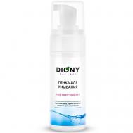 Пенка для умывания "Лифтинг-эффект" 150 DIONY