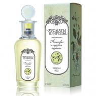 Ароматы природы АНТОНОВКА И ЛУГОВАЯ КЛУБНИКА 100 БРОКАРЪ