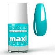№71 Лак для ногтей с кальцием MAXI COLOR Dia D'oro