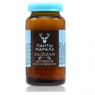 Лечебный бальзам для лица омолаживающий против морщин "Панты марала" 30 Бизорюк