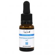 Биоаромаконцентрат №1 Растительный 45 CHARMCLEO COSMETIC