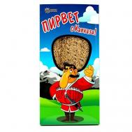 Натуральная мочалка из крапивы Бизорюк