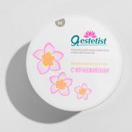 Кокосовое масло для тела 250 Я ESTETIST