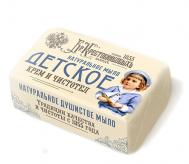 Натуральное мыло Для Детей Кремъ и чистотелъ Заводъ братьевъ Крестовниковыхъ
