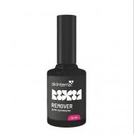 Ремувер для удаления кутикулы с экстрактом Алоэ и Мяты 15 SKINTERRIA