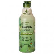 Шампунь для собак с хлоргексидином 560 ECOZAVR