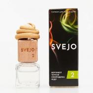 Парфюмированный ароматизатор №2 (флакон в коробке) 5 SVEJO