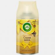 Сменный баллон для освежителя воздуха "Сладкая ваниль" 250 Airwick