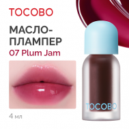 Масло - блеск для губ TOCOBO