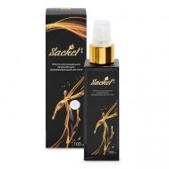 Масло липосомальное увлажняющее, дезодорирующее для тела 100 SACHEL'