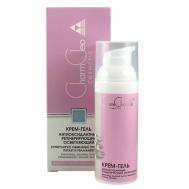 Гель для лица с соком алоэ и эфирным маслом герани 50 CHARMCLEO COSMETIC