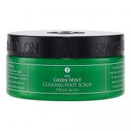 Охлаждающий скраб для ног "ЗЕЛЕНАЯ МЯТА" 200 SPA CEYLON