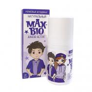 Подростковый дезодорант MAX-BIO JUNIOR ACTIVE 50 MAX-F DEODRIVE