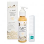 Нативное масло для волос с мицеллами кукуй 100 SACHEL'